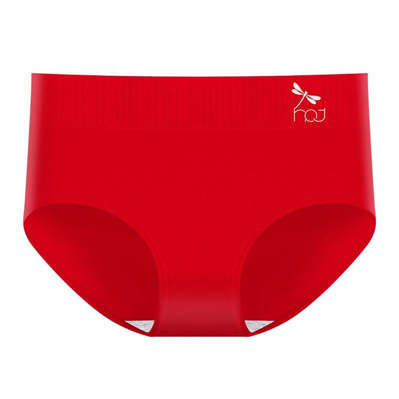 红蜻蜓A类纯棉内裤女本命年中腰全棉10A抗菌裆红色结婚大码三角裤,淘宝优惠券,粉丝福利购,淘宝优惠卷