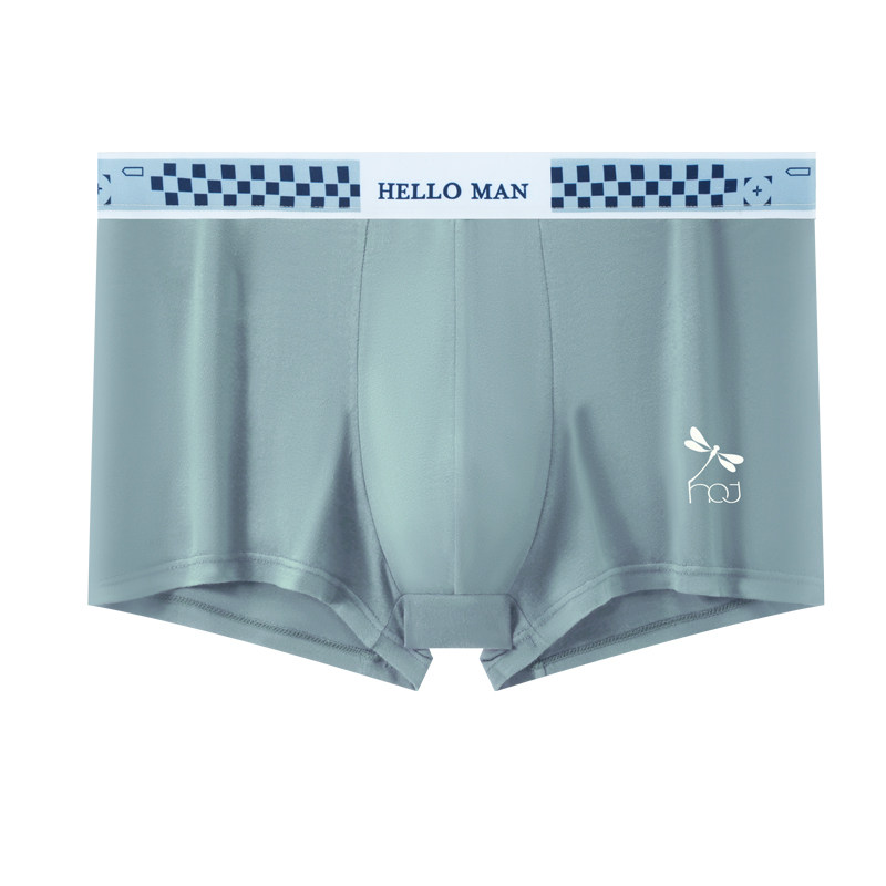 红蜻蜓男士内裤男款新疆精梳棉四角裤7A抗菌2024新款透气平角短裤