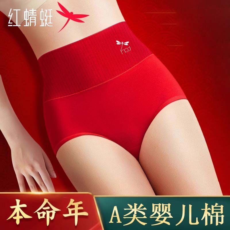 图 4