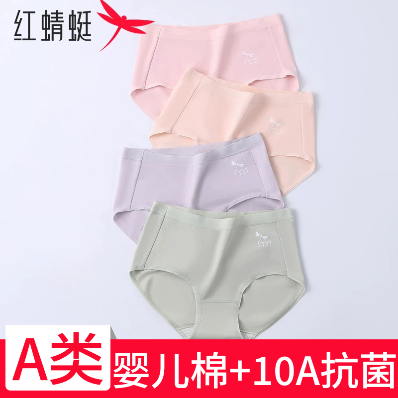 图 5