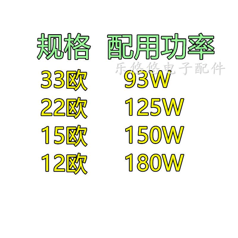 适用于华凌美的容声海尔冰箱PTC启动器QP2-15 22冰柜压缩机保护器