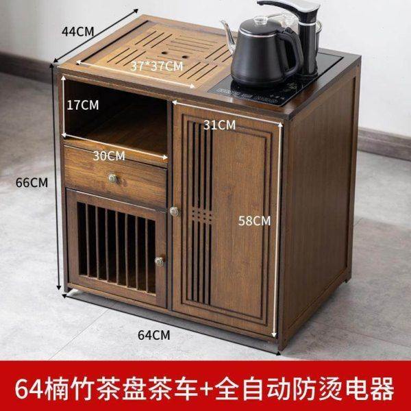yhu移动茶桌家用小茶台功夫茶车茶几茶具套装全自动烧水壶一体茶,淘宝优惠券,粉丝福利购,淘宝优惠卷