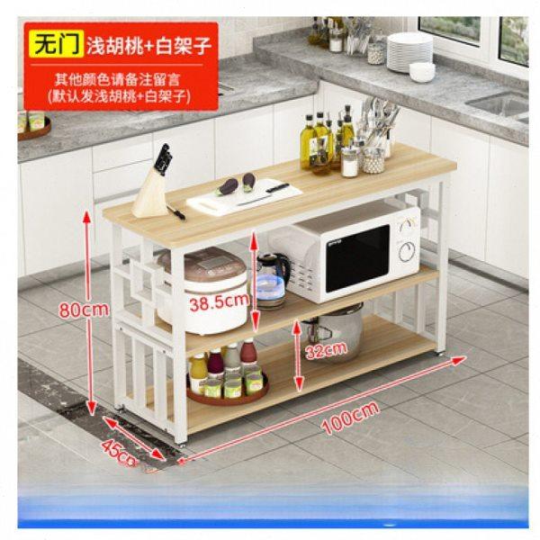 厨房加厚切菜桌微波炉烤箱置物架落地式碗柜收纳柜储物台柜,淘宝优惠券,粉丝福利购,淘宝优惠卷