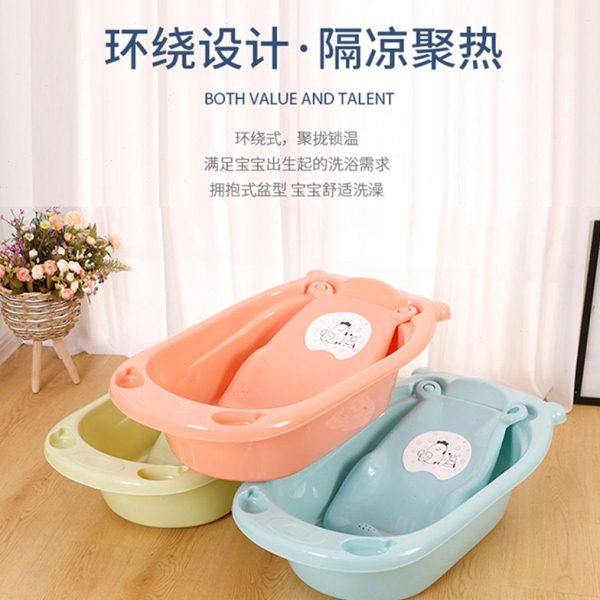加厚塑料婴儿浴盆 儿童大号洗澡沐浴盆 带浴床可坐可躺加深洗澡盆,淘宝优惠券,粉丝福利购,淘宝优惠卷