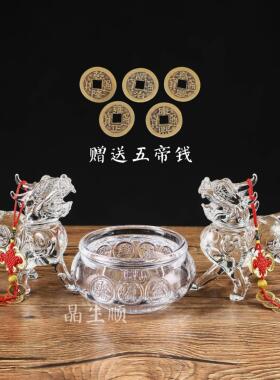 水晶貔貅招财摆件一对透明色聚财皮丘客厅玄关店铺装饰品开业礼品