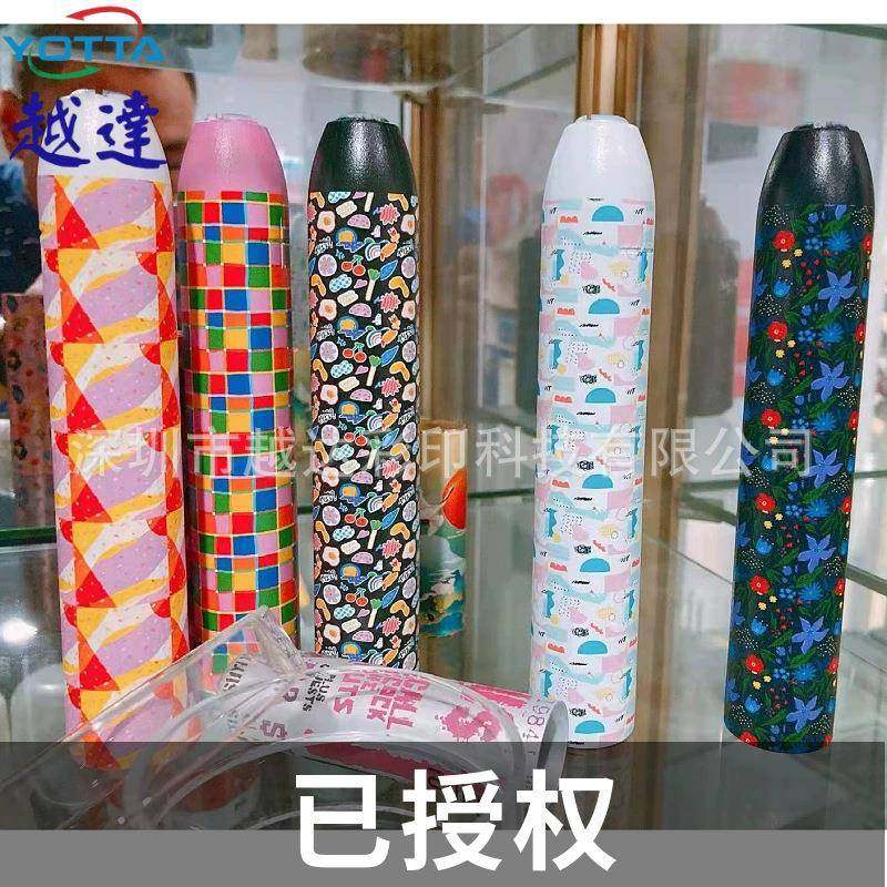 电动牙刷柄uv打印机图案印刷logo印刷机圆管abs塑料外壳uv彩印机,淘宝优惠券,粉丝福利购,淘宝优惠卷