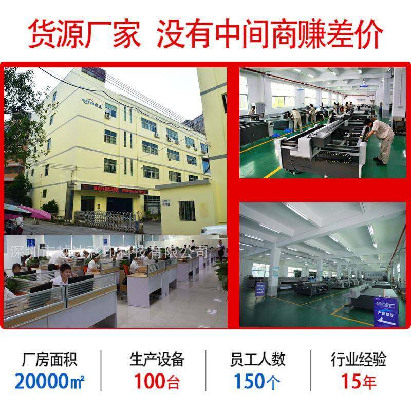 电动牙刷柄uv打印机图案印刷logo印刷机圆管abs塑料外壳uv彩印机,淘宝优惠券,粉丝福利购,淘宝优惠卷