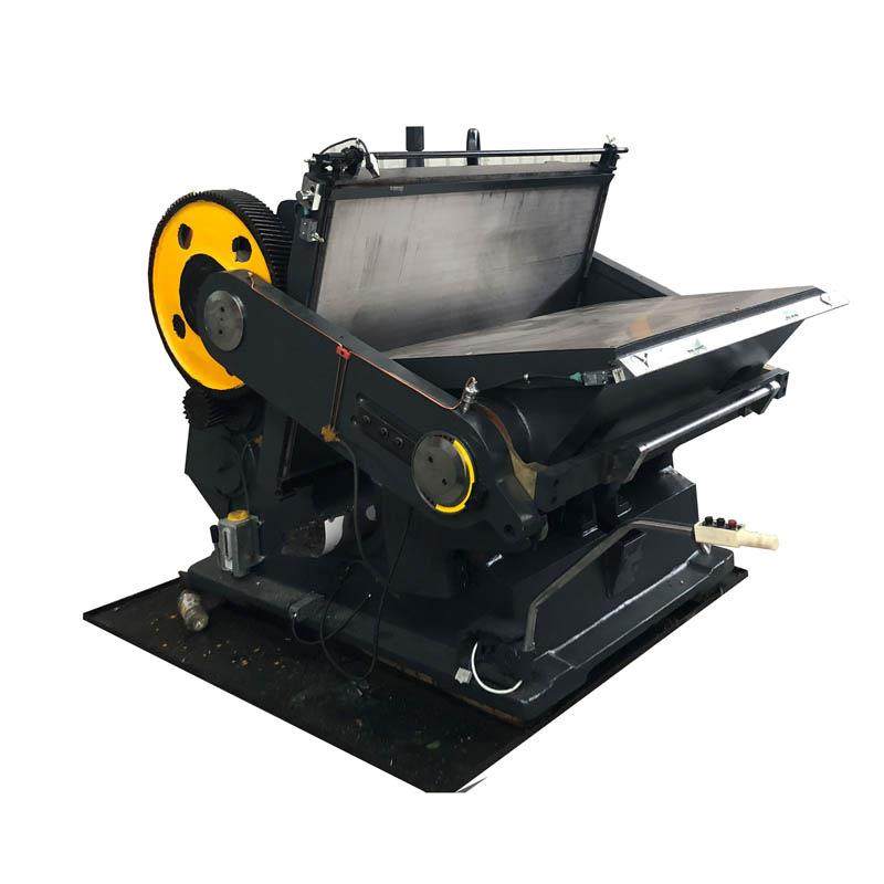 压痕模切机纸箱厂扪盒平压平模切机器瓦楞纸板加工生产机械设备,淘宝优惠券,粉丝福利购,淘宝优惠卷