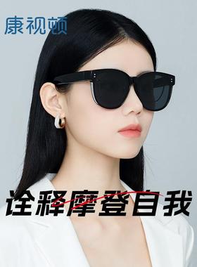 康视顿墨镜套镜近视专用女款大框显脸小可套眼镜开车偏光太阳镜