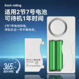 Гаражная застрявшая дверь Дверь Дверь против крамовки дверь Дверь Открытие напоминания звук и светлый магазин будильника, магазин каскации, дверная дверь, магнитный датчик