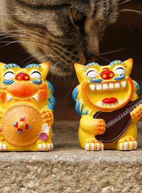 狮三百|琵琶斗笠 中国风风狮爷办公桌摆件小狮子创意可爱生日礼物