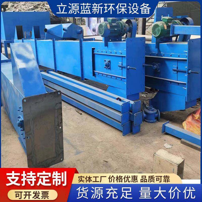 供应斗式提升机NE粉末垂直提升输送机粮食颗粒矿砂粉末上料斗提机,淘宝优惠券,粉丝福利购,淘宝优惠卷