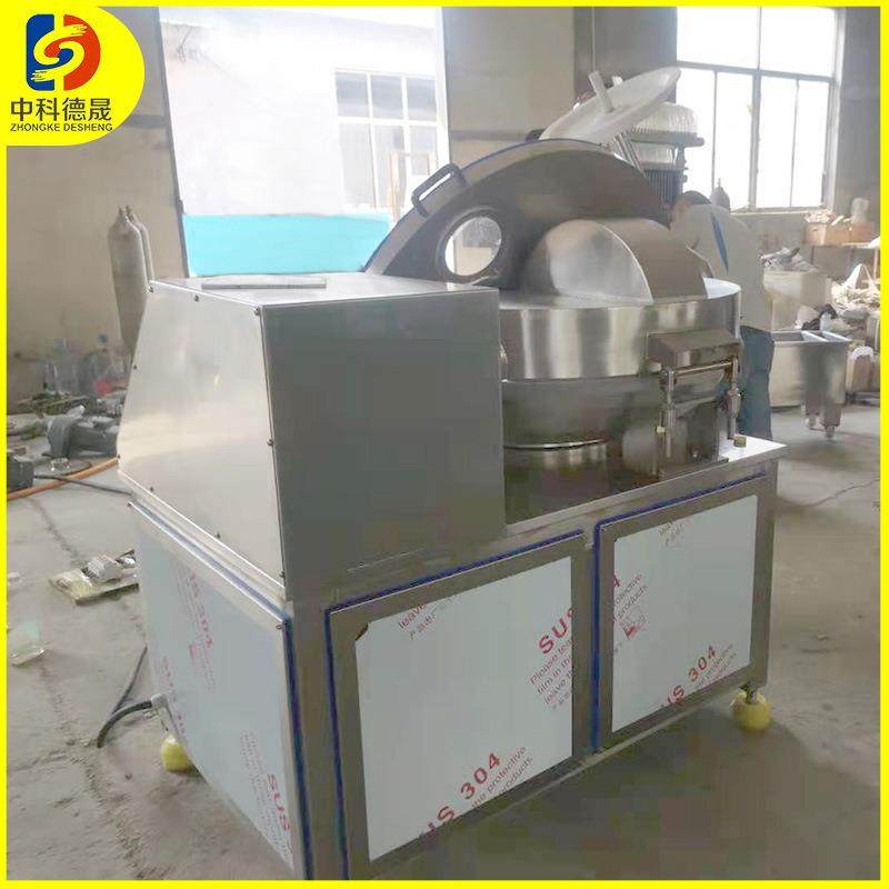 中科德晟斩拌机价格不锈钢高速果蔬肉类斩拌机 香肠培根斩拌设备,淘宝优惠券,粉丝福利购,淘宝优惠卷