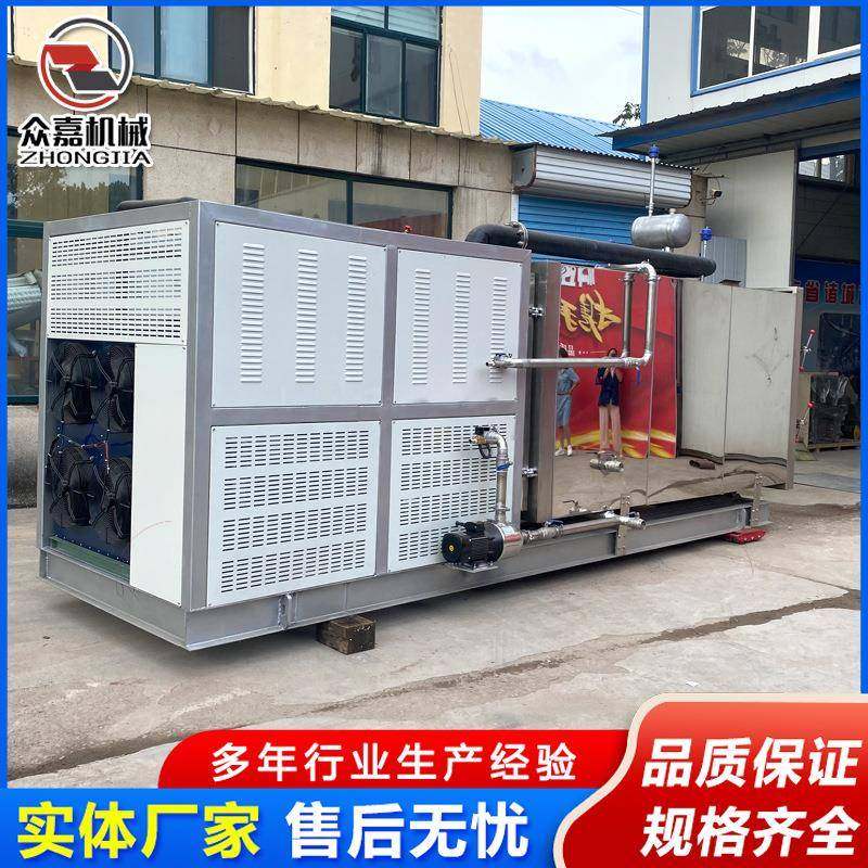 美妆面膜冻干机 冻干粉化妆品冷冻干燥机 龙胆草提取液冻干机器,淘宝优惠券,粉丝福利购,淘宝优惠卷