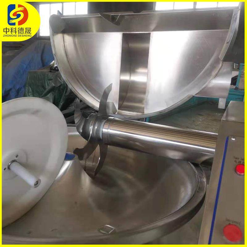 中科德晟斩拌机价格不锈钢高速果蔬肉类斩拌机 香肠培根斩拌设备,淘宝优惠券,粉丝福利购,淘宝优惠卷