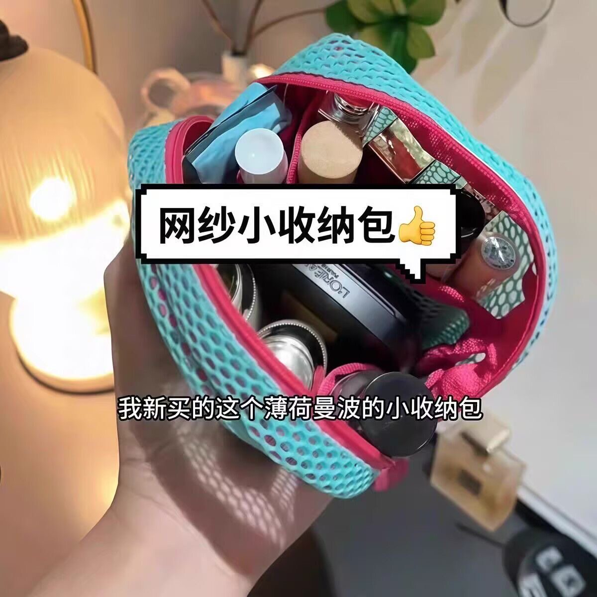 图 2