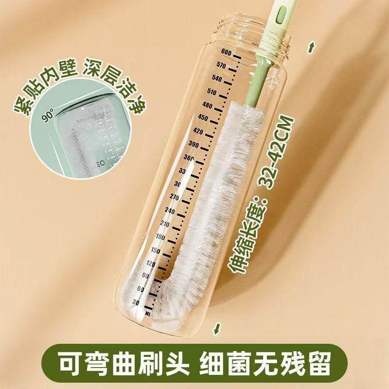 破壁机刷子专用可伸缩长柄清洁刷杯刷可弯曲厨房水杯豆浆机刷神器,淘宝优惠券,粉丝福利购,淘宝优惠卷