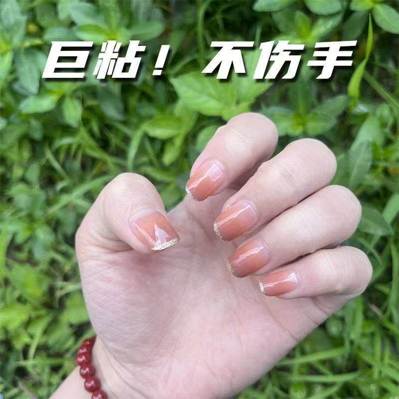 牛皮纸果冻胶穿戴美甲强力专用高粘度指甲双面胶超薄防双面贴物器,淘宝优惠券,粉丝福利购,淘宝优惠卷