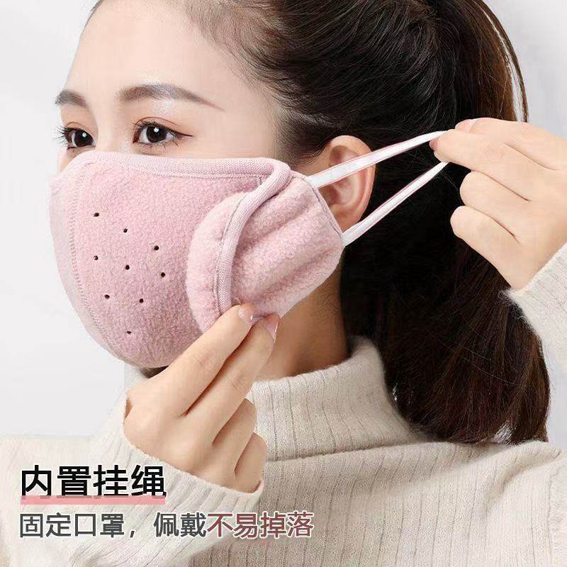 保暖耳罩口罩女冬季2025纯棉防风防寒加绒护耳二合一面罩耳套耳捂,淘宝优惠券,粉丝福利购,淘宝优惠卷