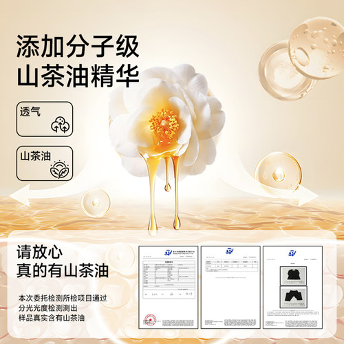 都市丽人保暖内衣女德绒羊绒蚕丝秋冬大码加绒无痕秋衣秋裤套装 - 图2