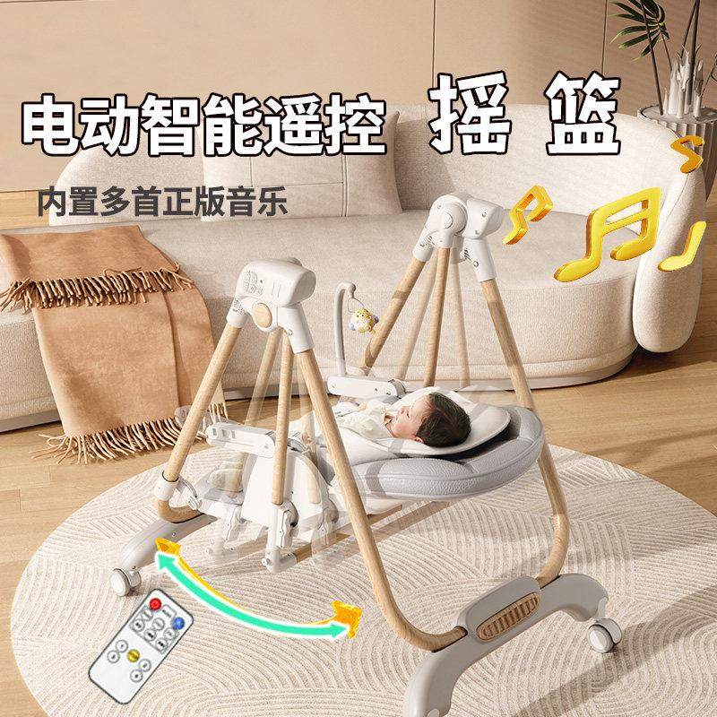 宝宝餐椅婴儿餐椅可坐可躺可折叠可携式家用儿童餐桌椅成长椅0-6,淘宝优惠券,粉丝福利购,淘宝优惠卷