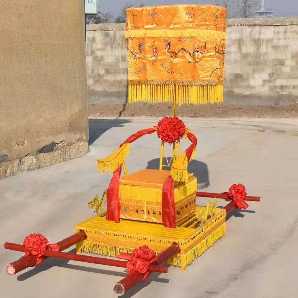 花轿婚庆喜轿中式折叠八抬大轿结婚轿子龙椅步辇厂家直销支持定做,淘宝优惠券,粉丝福利购,淘宝优惠卷