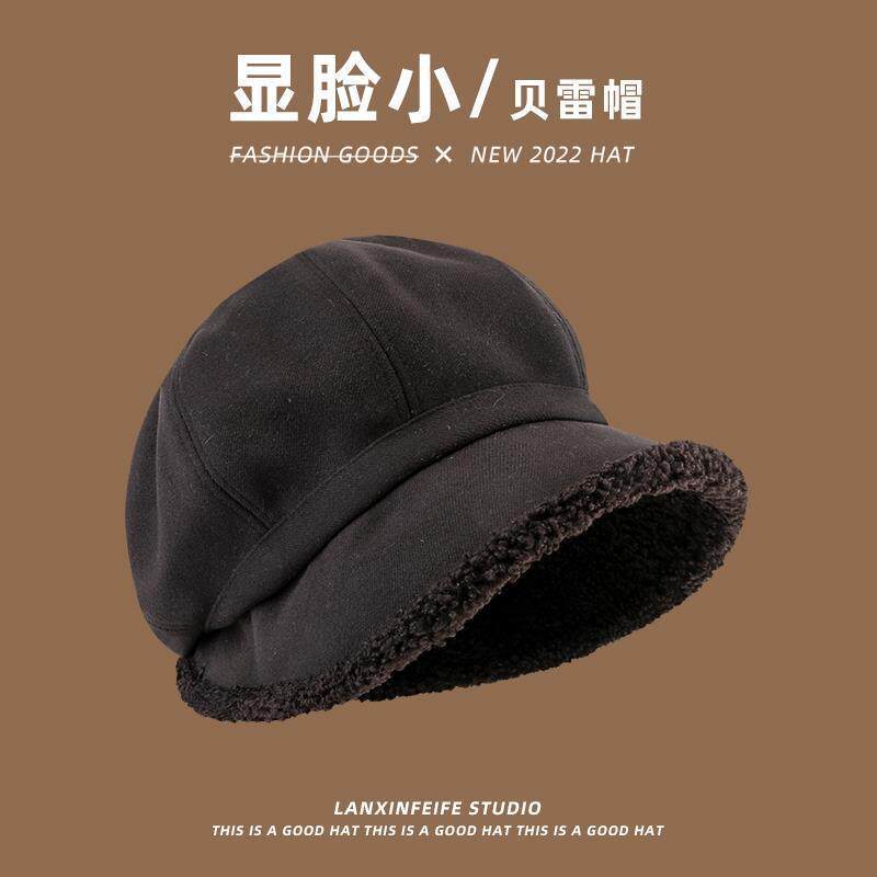 帽子女秋冬渔夫帽显脸小贝雷帽加绒八角帽韩版简约保暖堆堆帽时尚