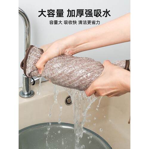 厨房专用抹布家用不沾油吸水毛巾不掉毛擦桌布清洁洗碗布 - 图2