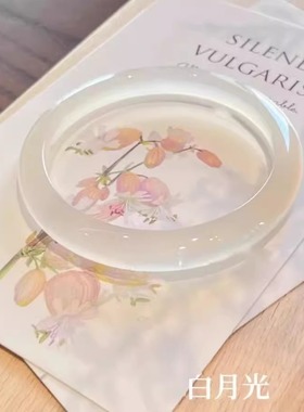 乌骨鸡叮当镯儿童手镯网红爆款