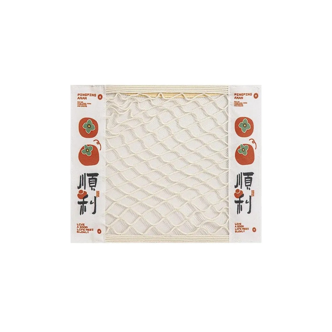 电动三轮车门收纳网兜盛昊海宝四轮车后座收纳袋放纸巾水杯大容量,淘宝优惠券,粉丝福利购,淘宝优惠卷