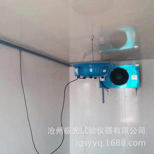 供应移动标养室集装箱标准养护室混凝土养护室标准养护室 - 图2