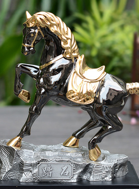 马摆件踏石合金工艺品创意客厅酒柜办公室装饰品送领导客户礼品