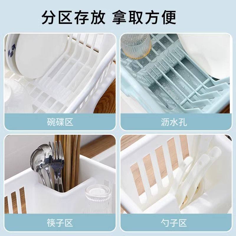 沥水碗盘架碗碟收纳架水槽置物架餐具家用厨房台面碗筷滤水收纳盒,淘宝优惠券,粉丝福利购,淘宝优惠卷