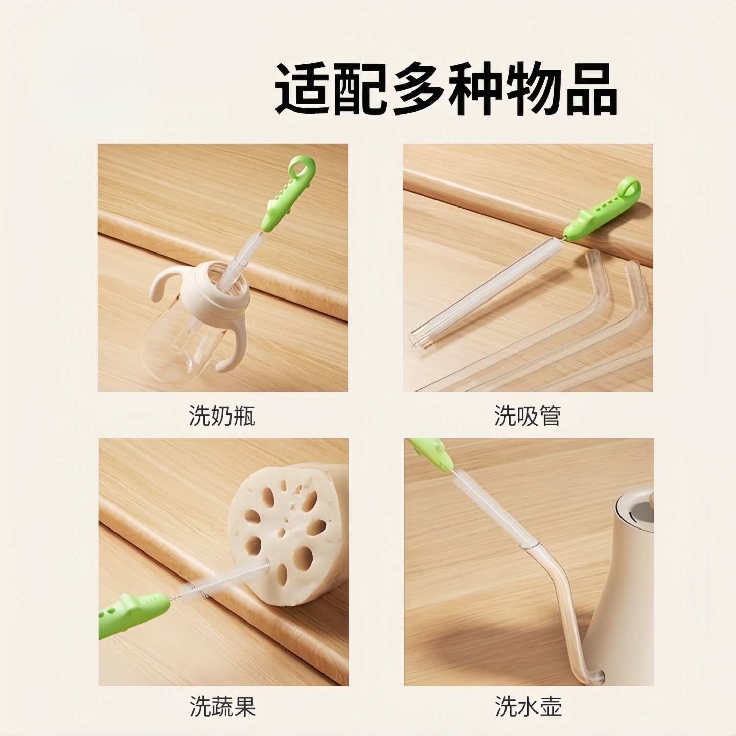 加长奶瓶鳄鱼刷奶瓶清洁刷洗吸管长柄藕洞清洗刷水杯清洁神器管子,淘宝优惠券,粉丝福利购,淘宝优惠卷