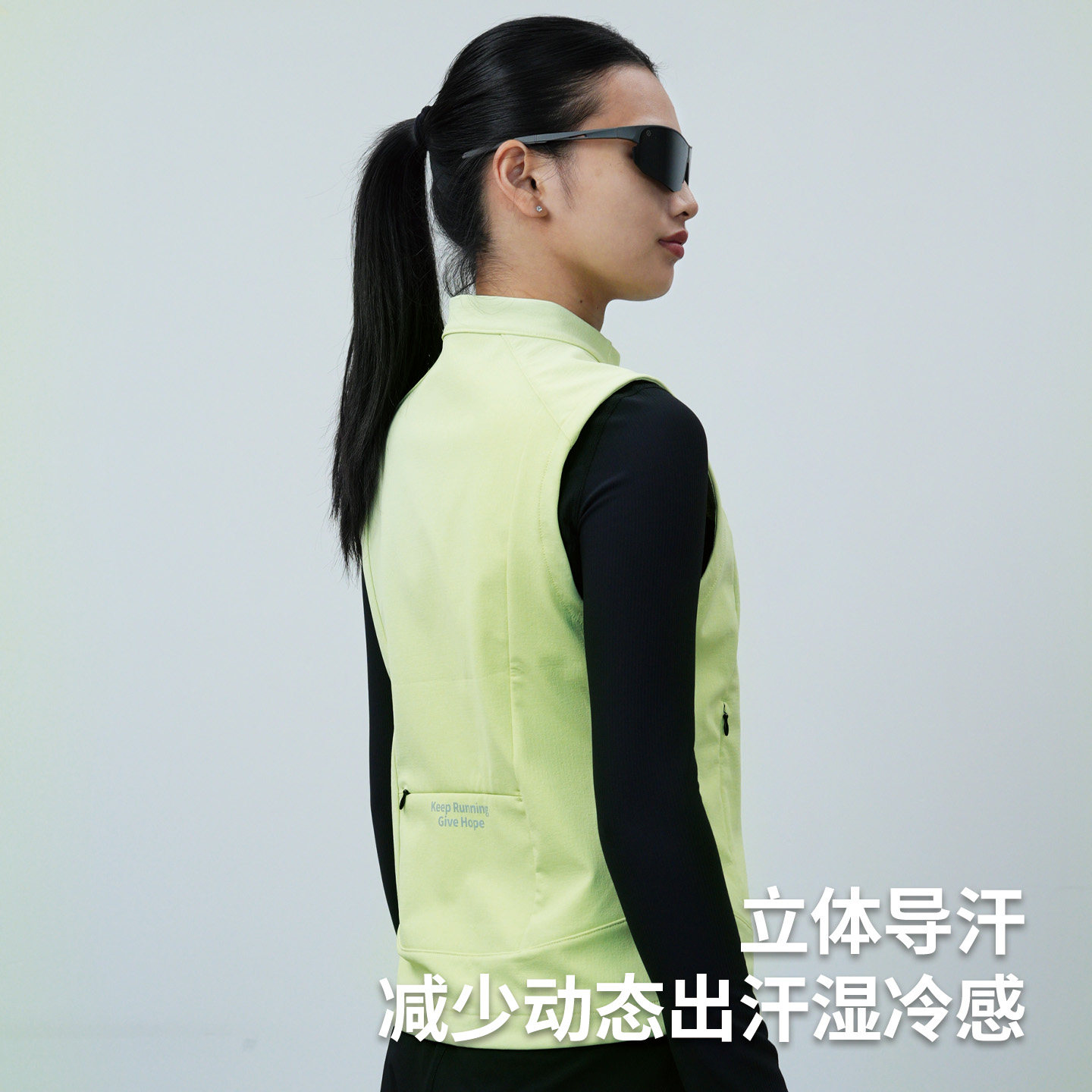 CornerRunner男士防风保暖跑步秋冬马甲户外运动速干背心训练服女,淘宝优惠券,粉丝福利购,淘宝优惠卷