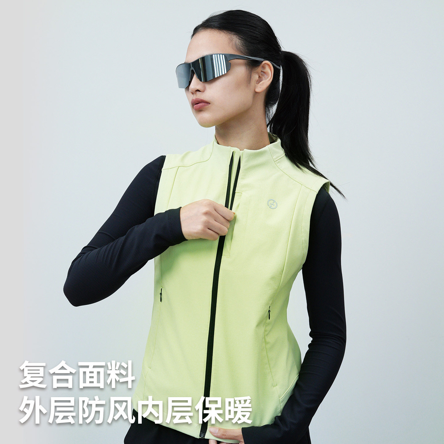 CornerRunner男士防风保暖跑步秋冬马甲户外运动速干背心训练服女,淘宝优惠券,粉丝福利购,淘宝优惠卷