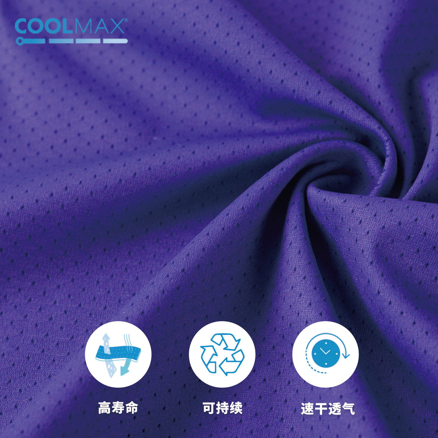 清仓Corner Runner男女短袖T恤运动跑步超轻速干吸湿风洞散热上衣,淘宝优惠券,粉丝福利购,淘宝优惠卷