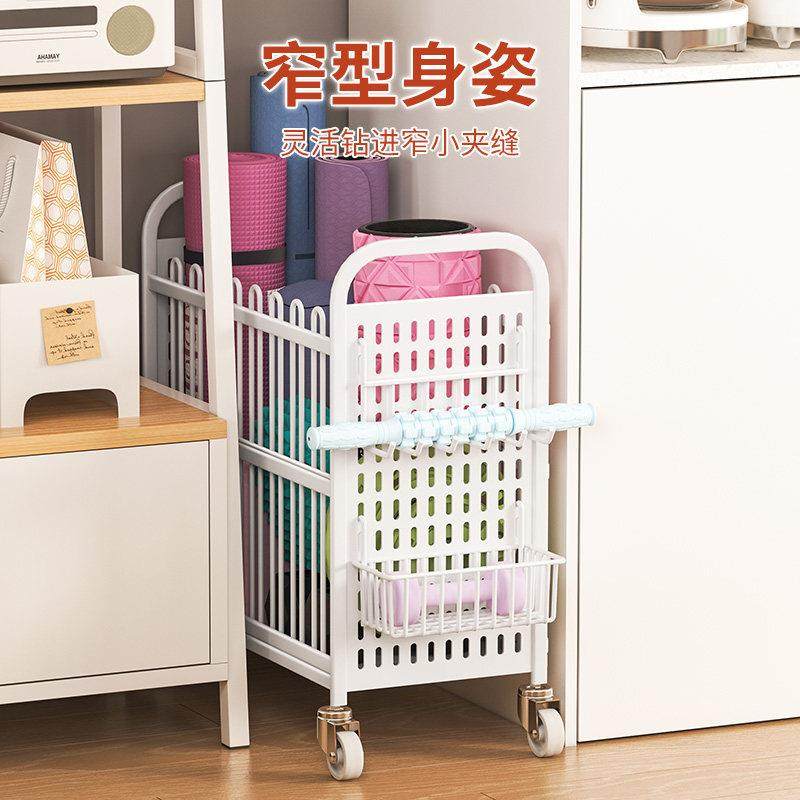 瑜伽垫收纳筐运动装备健身器材收纳篮家用带轮放哑铃窄夹缝置物架,淘宝优惠券,粉丝福利购,淘宝优惠卷