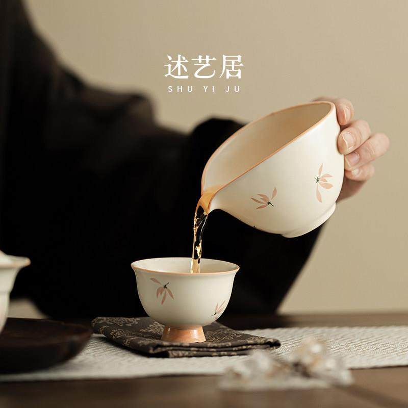 述艺居 定窑陶瓷公道杯兰花功夫茶具茶道零配家用匀杯茶海分茶器,淘宝优惠券,粉丝福利购,淘宝优惠卷