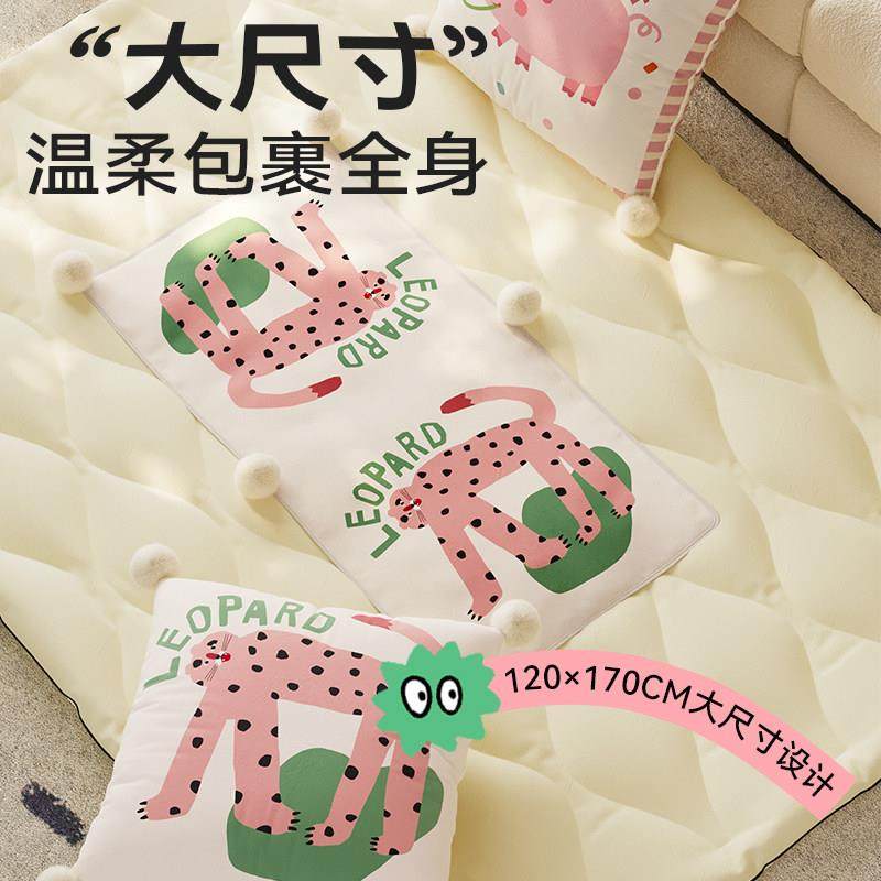 御尚居大豆纤维抱枕被卡通空调被子二合一两用车载毯子办公室午睡,淘宝优惠券,粉丝福利购,淘宝优惠卷