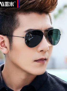 开车专用偏光太阳眼镜男士墨镜潮眼睛防紫外线强光蛤蟆飞行员变色