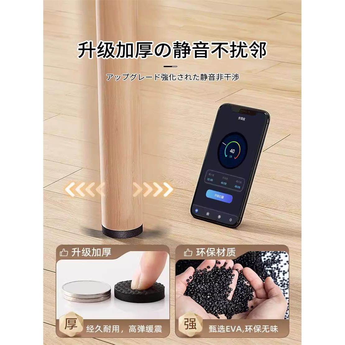 椅子静音脚垫凳子桌椅脚垫保护家具沙发硅胶垫防滑贴红木餐椅桌角,淘宝优惠券,粉丝福利购,淘宝优惠卷