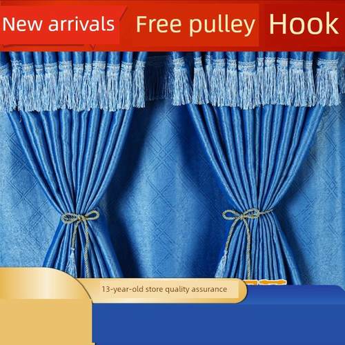 阿曼Gtl星翼Etx行星Est大后备箱汽车窗帘特殊驾驶室遮光遮阳篷后 - 图3