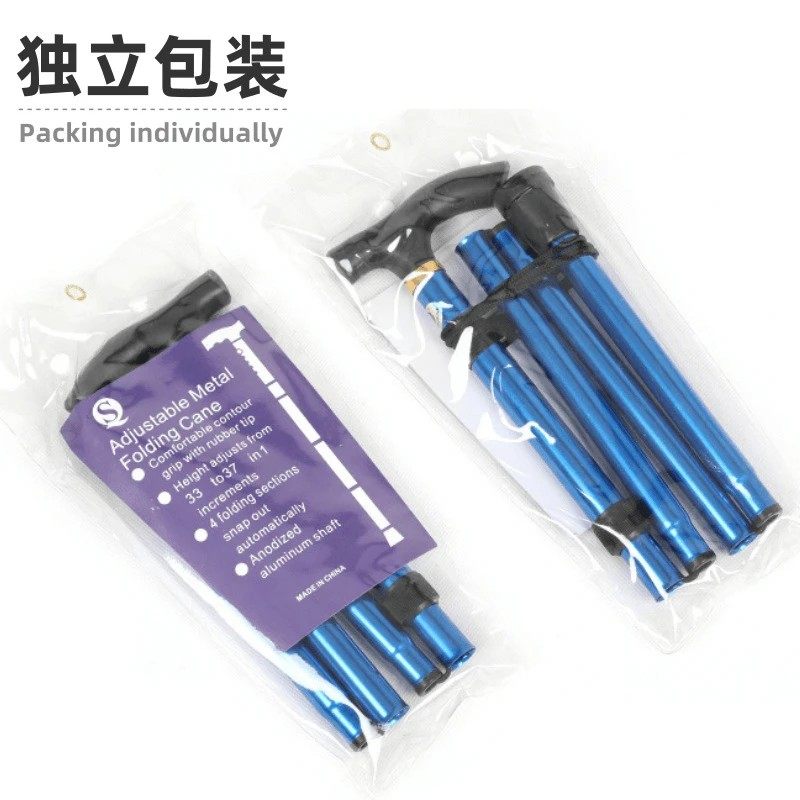 【折叠拐杖】qy手杖登山杖超轻伸缩折叠徒步爬山拐杖拐棍手杖户外,淘宝优惠券,粉丝福利购,淘宝优惠卷