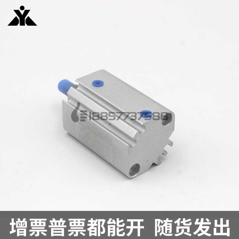 CDQ2A20-10-20-25-30-40-50DCMZ-75DMZ-100DM 带磁外牙 薄型 - 图1