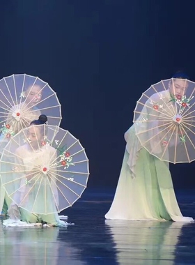 西子湖初妆伞儿童古典舞表演舞蹈道具伞民族舞手持油纸伞半透明伞