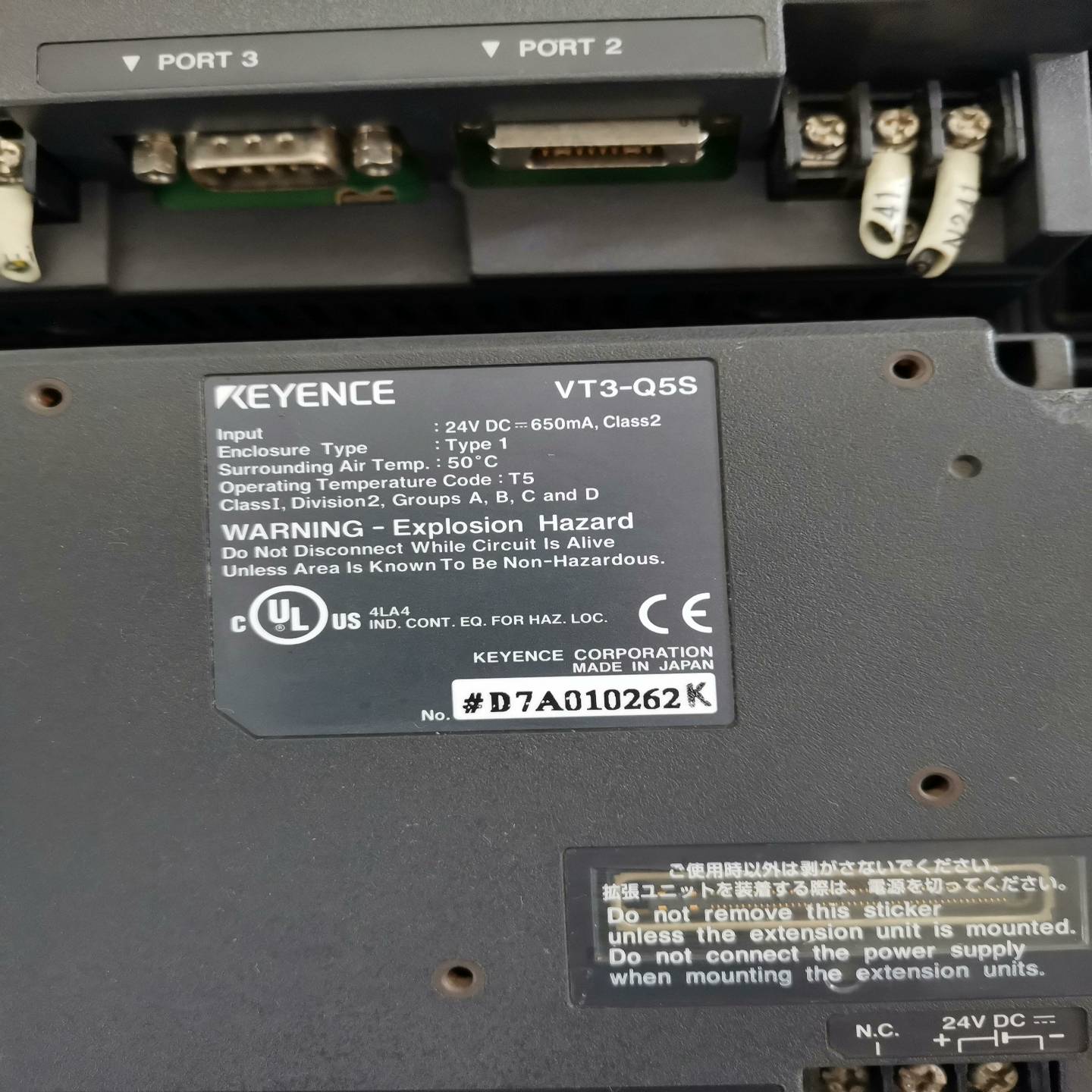 (询价)VT3-Q5T,VT3-Q5S基恩士触摸屏,成色如图,需 - 图1