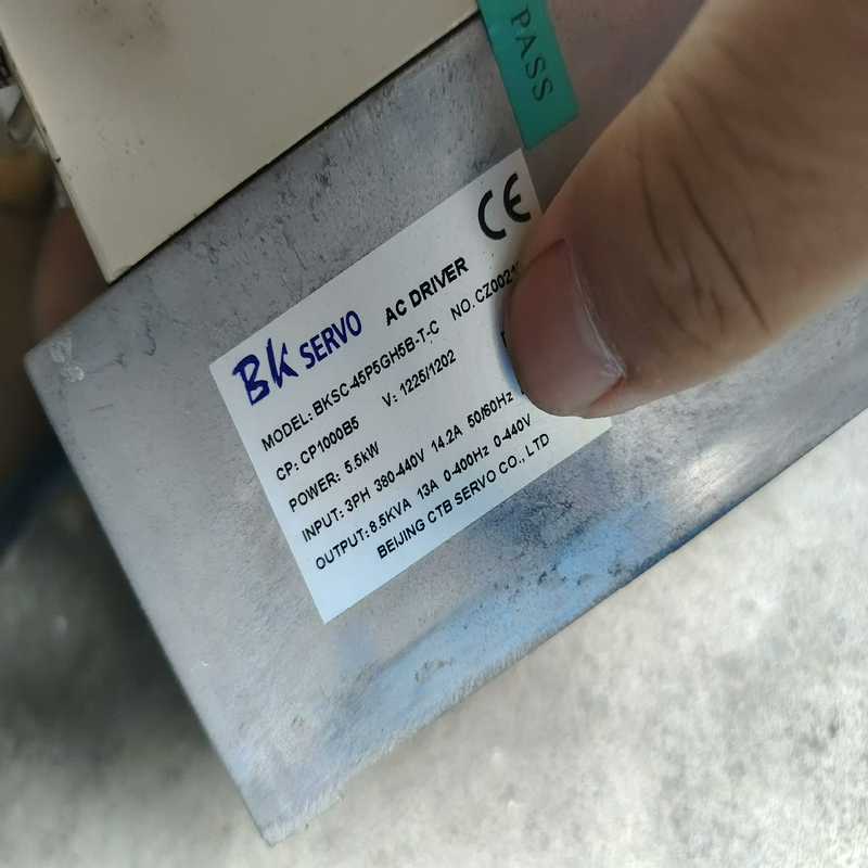 北京超同步伺服驱动器BKSC-45P5GH5B功率5.5KW【卡奥电子】 - 图0