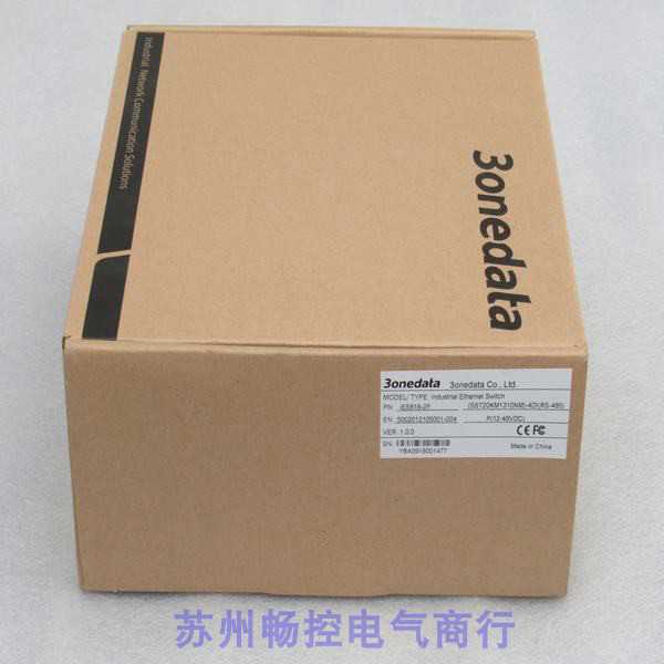 隆兴*销售*全新3onedata三旺交换机 IES618-2F-4DI 现货SST20KM1* - 图1