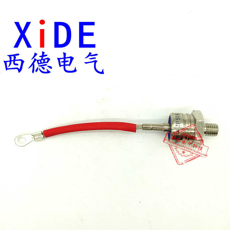 西德硅整流二极管ZP50A螺旋式2CZ整流管模块800-1600v螺纹12mm - 图2